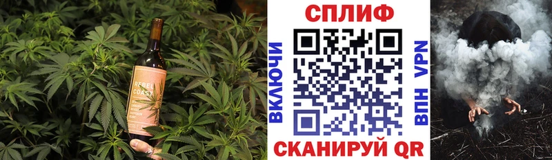 Canna-Cookies марихуана  продажа наркотиков  Качканар 