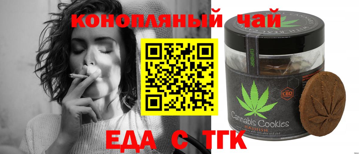A-PVP Качканар