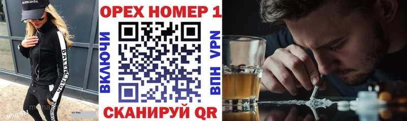 где можно купить наркотик  Качканар  COCAIN Fish Scale 
