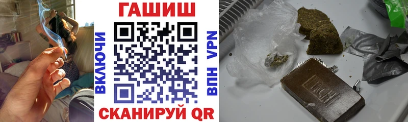 Гашиш индика сатива  ОМГ ОМГ сайт  Качканар 