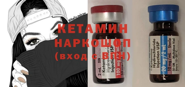твердый Вуктыл