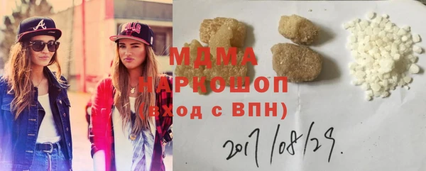 jwh Няндома