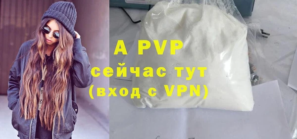 a pvp Остров