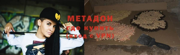 твердый Вуктыл
