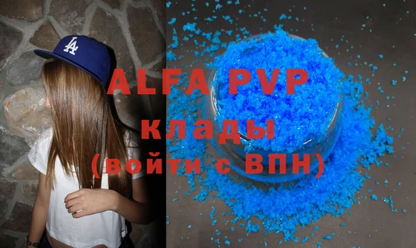 mix Нязепетровск