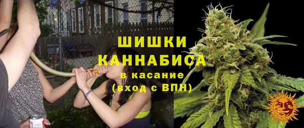 прущие крисы Всеволожск