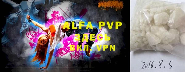 a pvp Остров