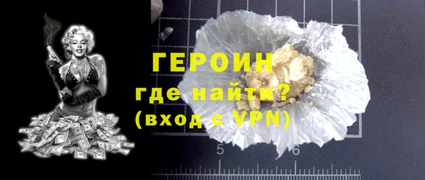 гашиш Нягань