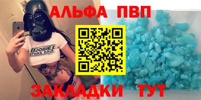 скорость Гусев