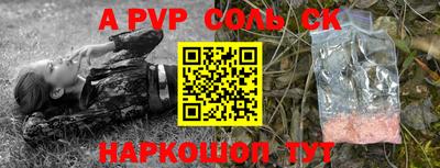 скорость Гусев