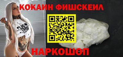 меф VHQ Балашиха