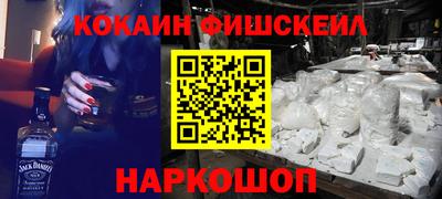 прущие крисы Балаково