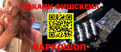 прущие крисы Балаково