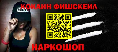 прущие крисы Балаково