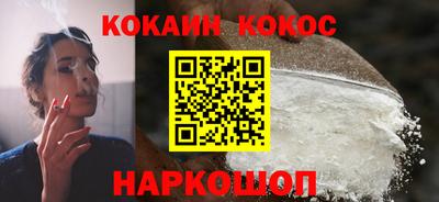 скорость Гусев