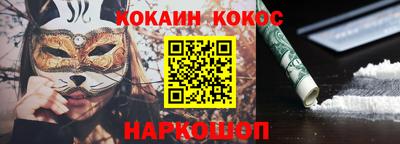 гидропоника Гусиноозёрск