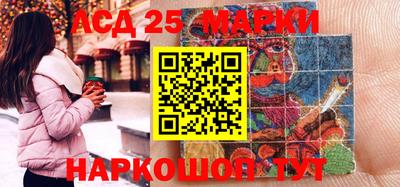 меф VHQ Балашиха