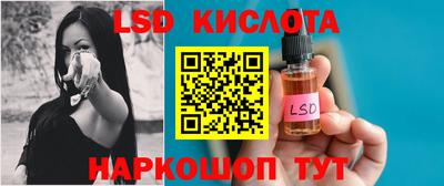 скорость Гусев