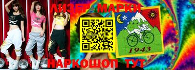 меф VHQ Балашиха