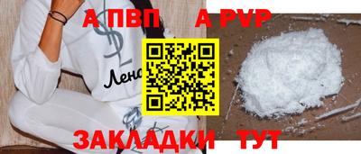 скорость Гусев