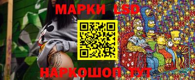 гидропоника Гусиноозёрск