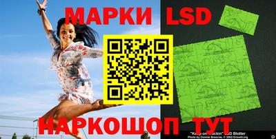 меф VHQ Балашиха