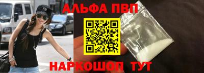 гидропоника Гусиноозёрск