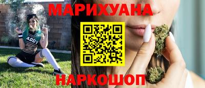 прущие грибы Гусь-Хрустальный