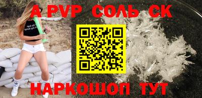 скорость Гусев