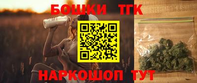 гидропоника Гусиноозёрск