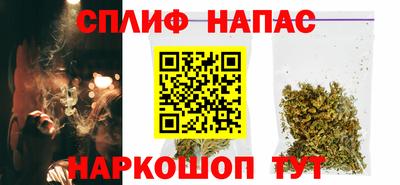 прущие грибы Гусь-Хрустальный