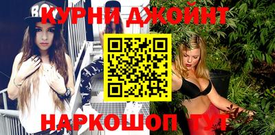 прущие грибы Гусь-Хрустальный