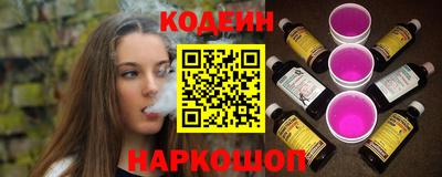 скорость Гусев