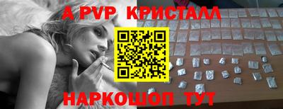 прущие грибы Гусь-Хрустальный