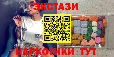 гидропоника Гусиноозёрск
