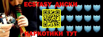 прущие грибы Гусь-Хрустальный