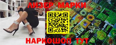 прущие крисы Балаково