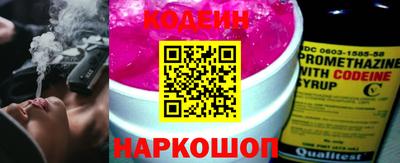 скорость Гусев