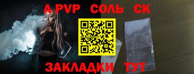 прущие грибы Гусь-Хрустальный