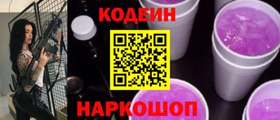скорость Гусев