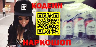 гидропоника Гусиноозёрск