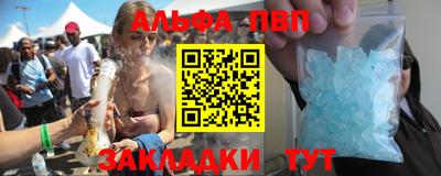 гидропоника Гусиноозёрск