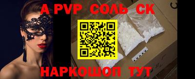 гидропоника Гусиноозёрск