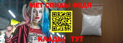 прущие грибы Гусь-Хрустальный