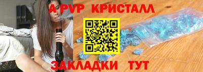 гидропоника Гусиноозёрск