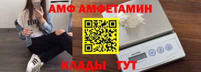 скорость Гусев