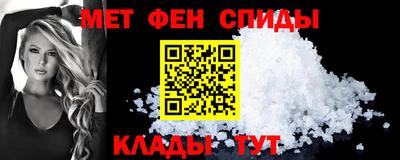 гидропоника Гусиноозёрск