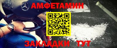 гидропоника Гусиноозёрск