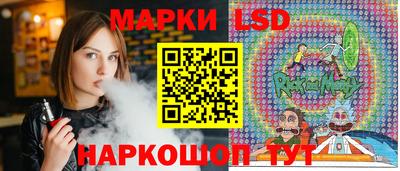 прущие грибы Гусь-Хрустальный