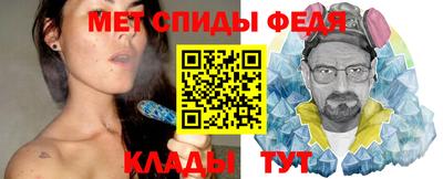 скорость Гусев